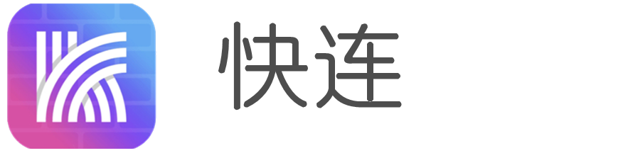 LetsVPN_快连VPN官网_快连VPN下载